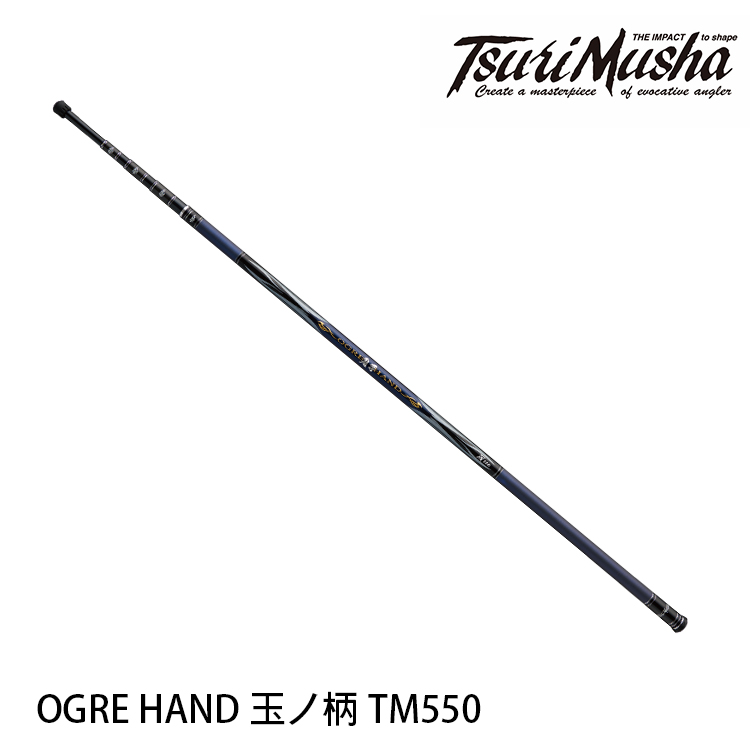 釣武者 OGRE HAND(オウガハンド) 玉ノ柄 TM550 almahasouq.com